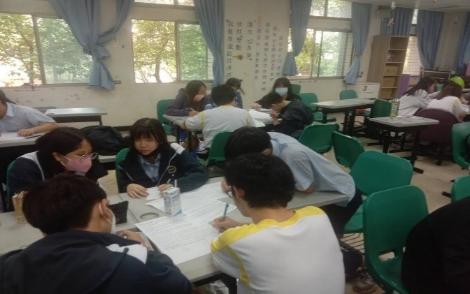 基礎數學競試